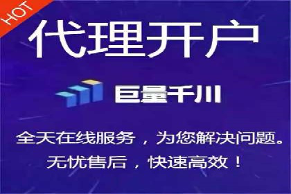 信息流广告优化实战技巧分享